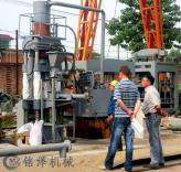 舔鹽磚機